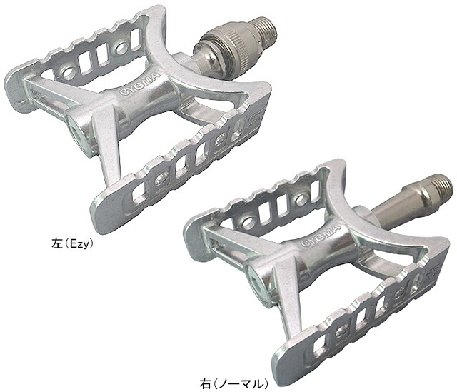 三ヶ島製作所 MKS CYGMA One Side Ezy