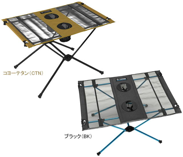NORDISK NORDISK×Helinoxコラボテーブル 楽天市場】ノルディスク×ヘリノックス テーブル Nordisk
