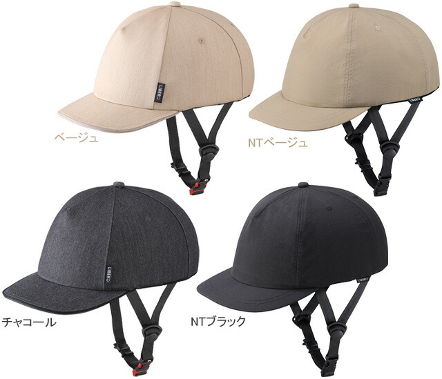 フィジカルフィットネス特集