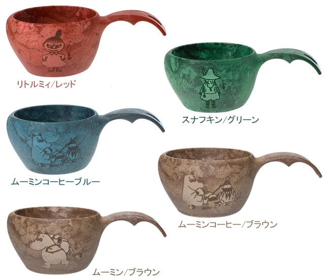 楽天市場】食器 カップ クピルカ21 ムーミン モンベル