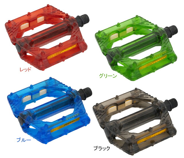楽天市場】ARESBIKES (ARESTIC) - CHA PLASTIC PEDAL / クリア