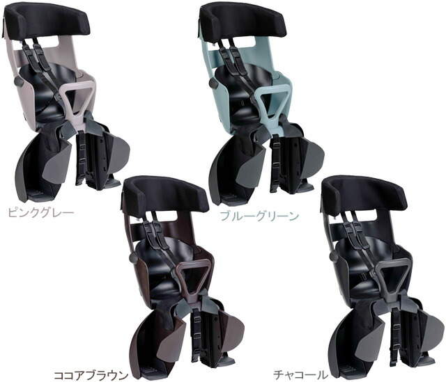 楽天市場】リヤチャイルドシート ハグシートプラス（ヤマハロゴ仕様