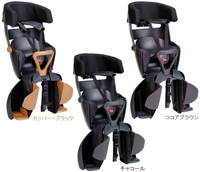 楽天市場】リヤチャイルドシート ハグシートプラス（ヤマハロゴ仕様