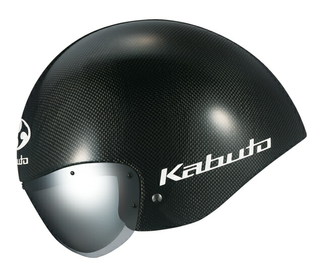 OGK KABUTO オージーケーカブト 自転車 ヘルメット AERO-SP4LW エアロ・SP4LW