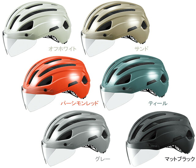 OGK KABUTO オージーケーカブト HIKE ハイク 自転車 ヘルメット｜bicycle＆life スイッチ店