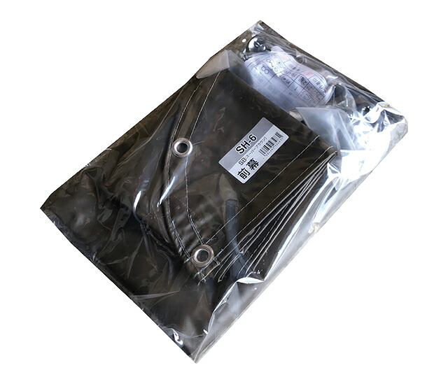 南榮工業 前幕（SH-6 SB）｜bicycle＆life スイッチ店