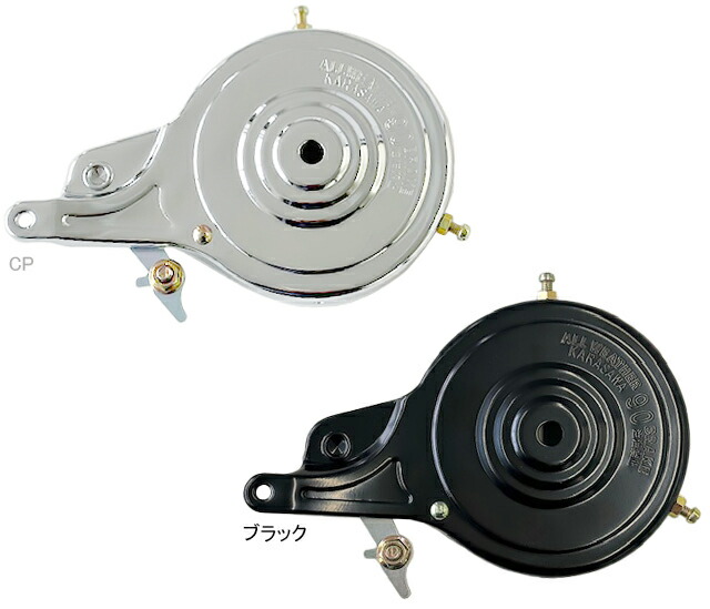 楽天市場】自転車 ブレーキ バンドブレーキ 実用車用 ワイヤー式 唐沢