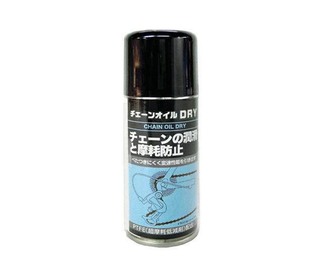 ラストMISKALUB ギアオイルスプレー 19本セット K＋GEAR オイルスプレー 420ml の通販