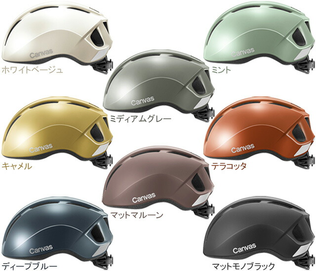 楽天市場】OGK KABUTO オージーケーカブト301マットホワイト/NXT