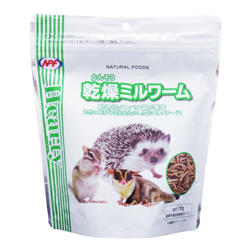 楽天市場】○【三晃商会】ハリネズミリター 6L P17 サンコー