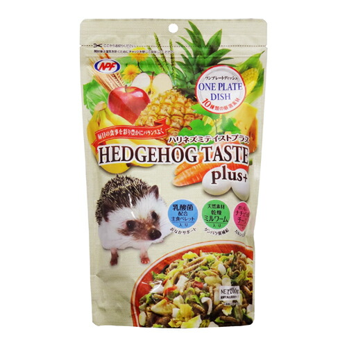 楽天市場】○【みどり商会】暖突 L リニューアル予定 : PALMY