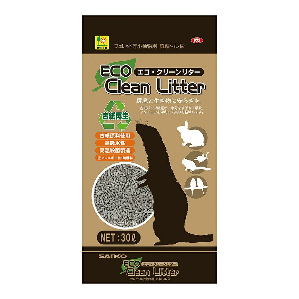 楽天市場】○【みどり商会】暖突 L リニューアル予定 : PALMY