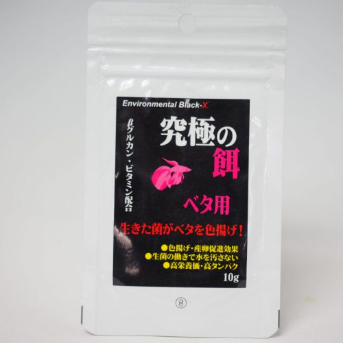 楽天市場】○【キョーリン】咲ひかり 増体用沈下(M)20kg 楽天市場】○【キョーリン】咲ひかり 増体用沈下(M)20kg
