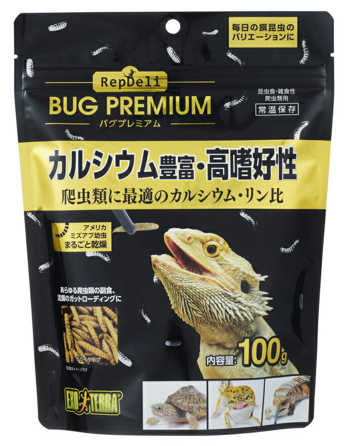 imgrc0104808402.jpg