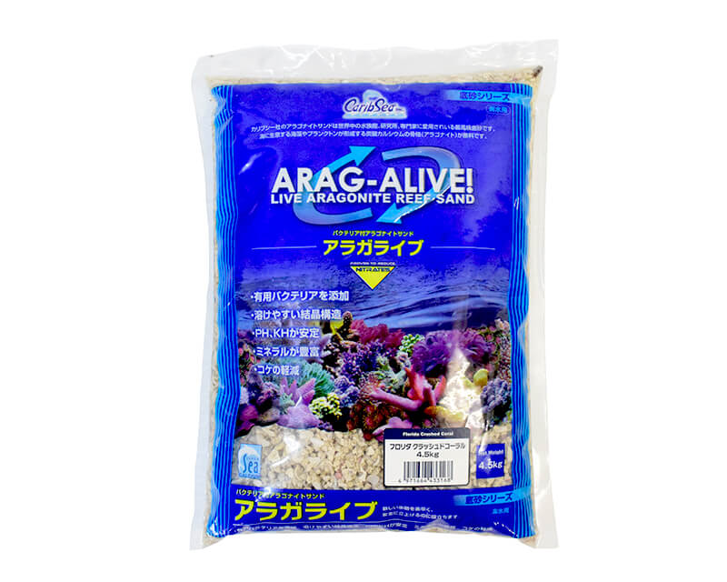 楽天市場】○【カミハタ】アーチスライドBS 1200 ベーシック 楽天市場】○【カミハタ】アーチスライドBS 1200 ベーシック