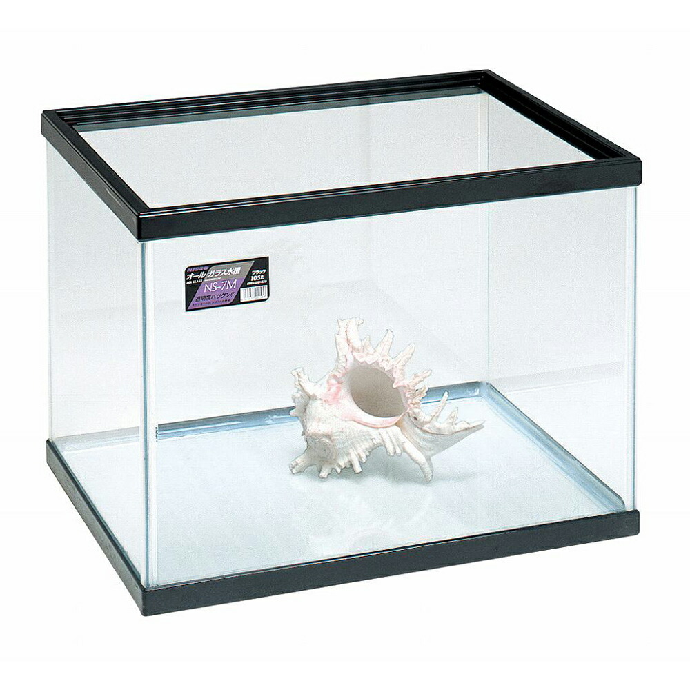 ガラス水槽 ニッソー 350×200×265 ニッソー 送料無料 ニッソー 90x30x37cmガラス水槽 NS