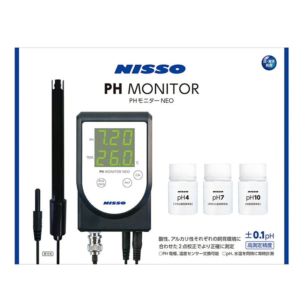 ●【ニッソー】 PH管する NEO【NISSO】