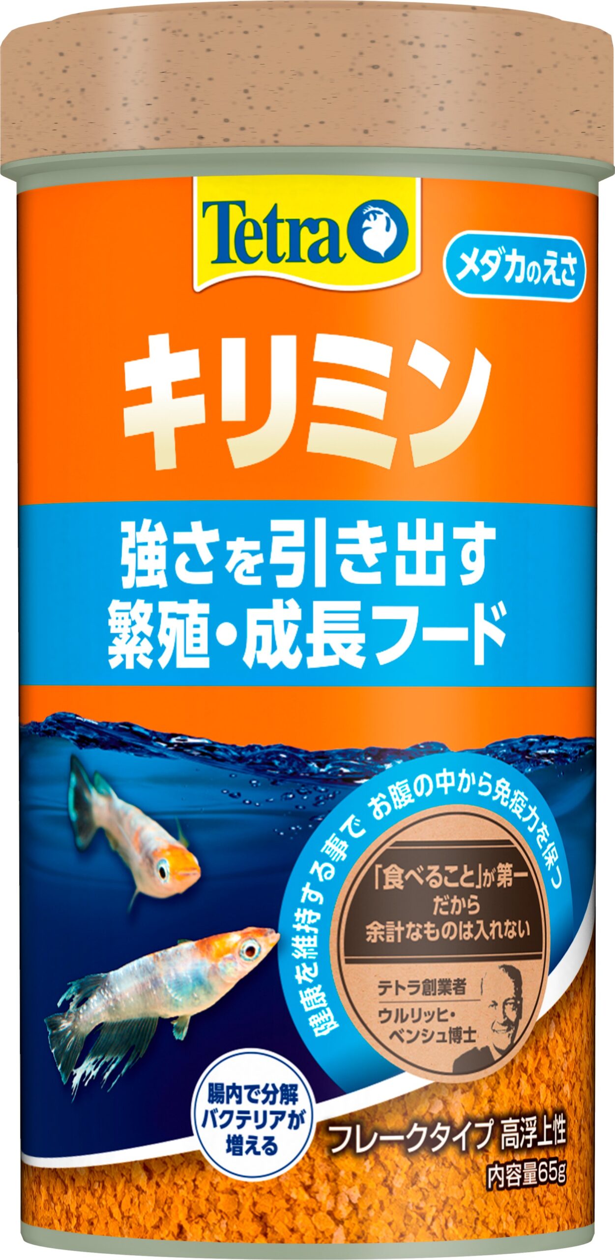 楽天市場】○【JUN】NEWクリル グラニュール大粒 50g 楽天市場】○【JUN】NEWクリル グラニュール大粒 50g