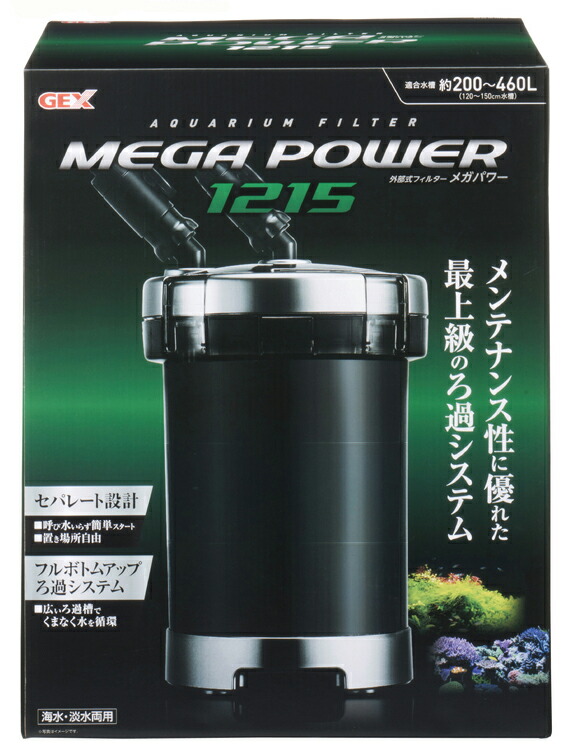 楽天市場】○【GEX】メガパワー6090【ジェックス 外部 フィルター