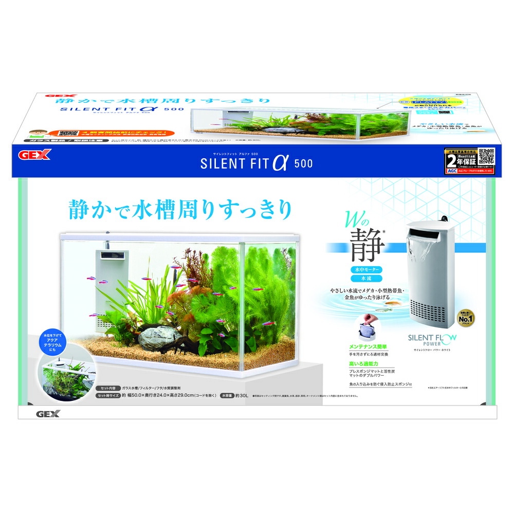 imgrc0111461557.jpg