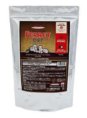 楽天市場】国産 マーシャル プレミアム フェレットフード 2kg【国産