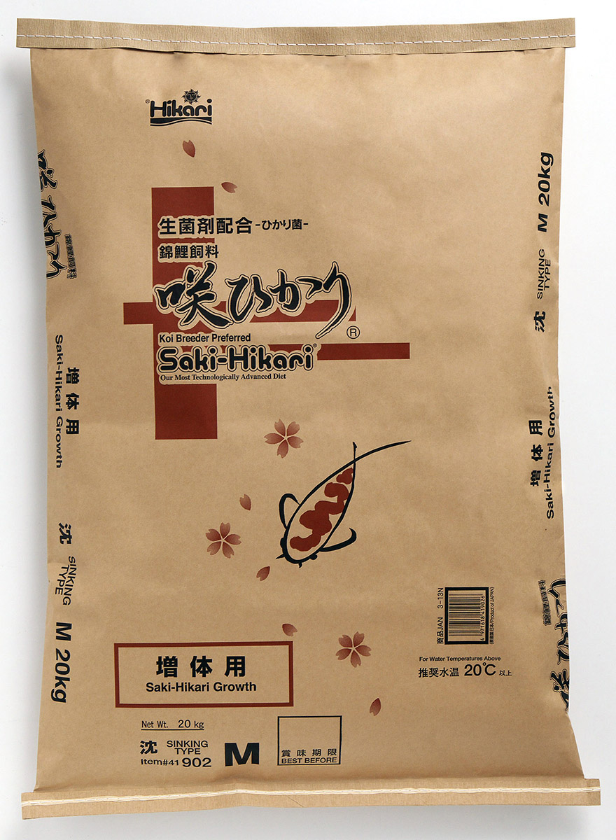 ●【キョーリン】咲ひかり 増体用 沈下（M）20kg｜ＰＡＬＭＹ　ＥＸＰＲＥＳＳ