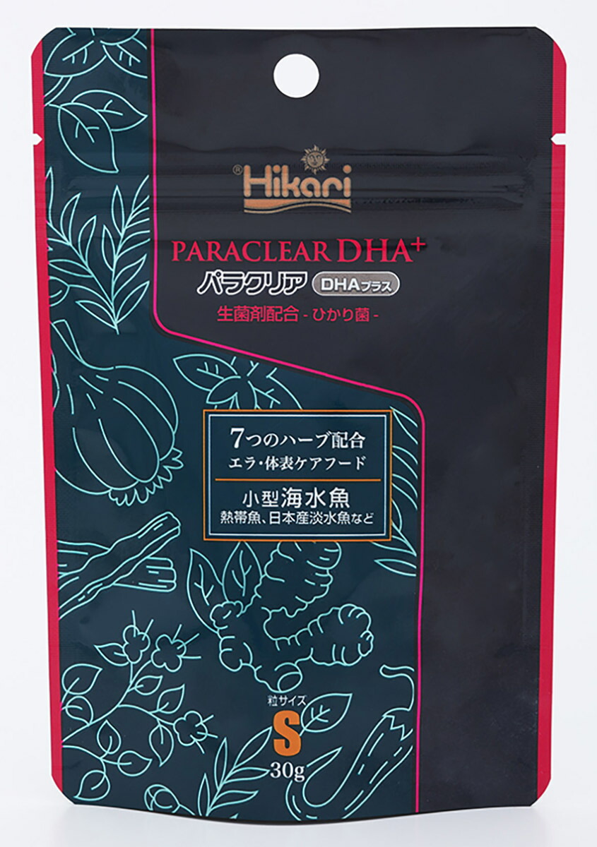 楽天市場】○【キョーリン】咲ひかり育成用 沈下(M)20kg 楽天市場】○【キョーリン】咲ひかり育成用 沈下(M)20kg