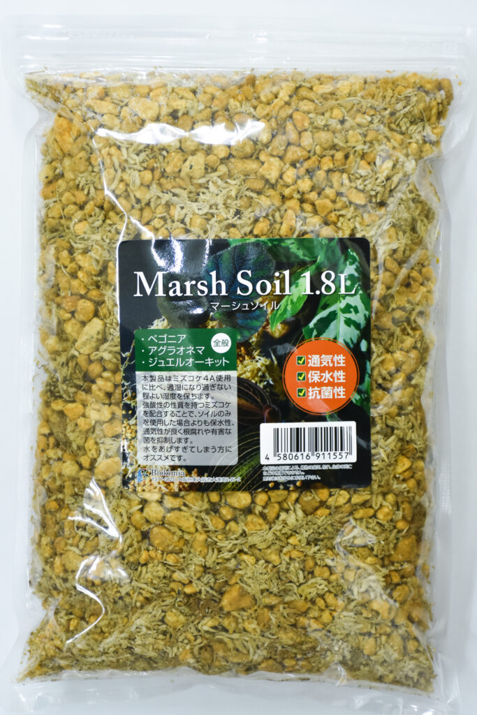楽天市場】○【JUN】マスターソイルネクストHG 8L : PALMY