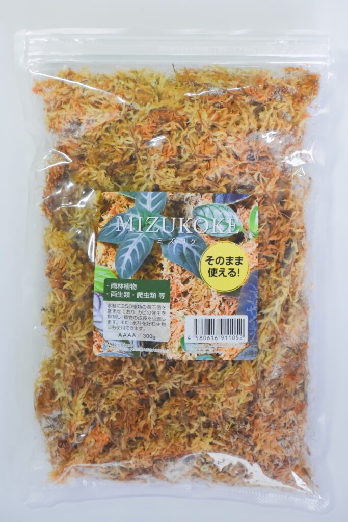 楽天市場】□【バイオキミア】 ミズコケ 5A ニュージーランド産 3kg