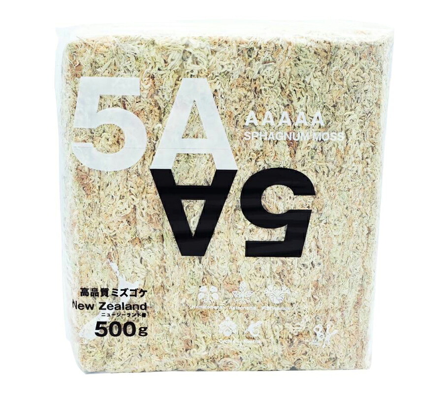 ■【バイオキミア】 ミズコケ 5A ニュージーランド産 500g【biokimia 水苔】