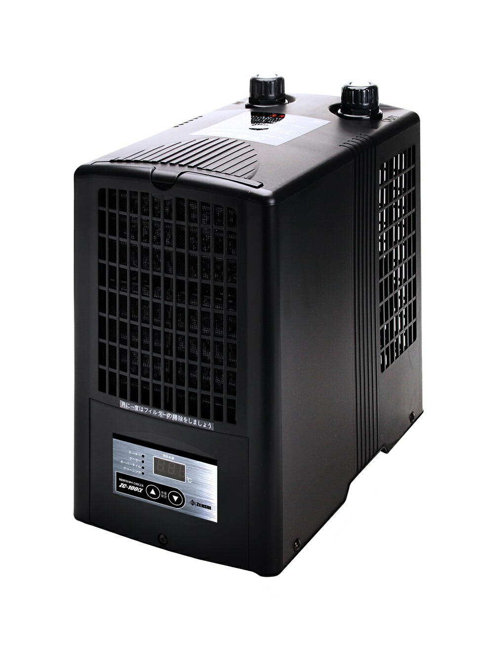 ZENSUI ZC-500E クーラー 楽天市場】【全国送料無料】ゼンスイ クーラー用部品 ユニオン