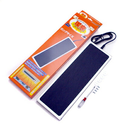 楽天市場】○【みどり商会】暖突 L リニューアル予定 : PALMY