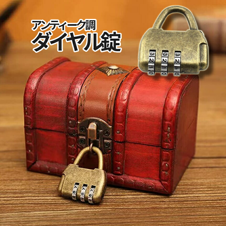 楽天市場】【本日終了！全品ポイント3倍】【1000円 ポッキリ