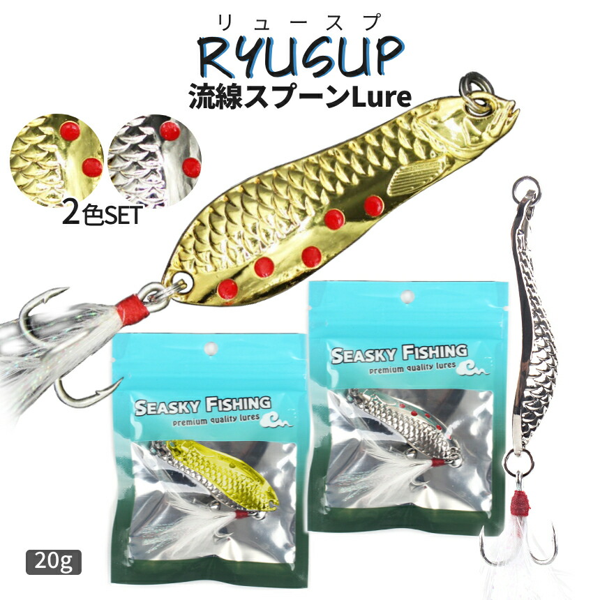 釣り道具スプーン 釣り/スプーン/ルアー トラウト スプーン TROUT ZX