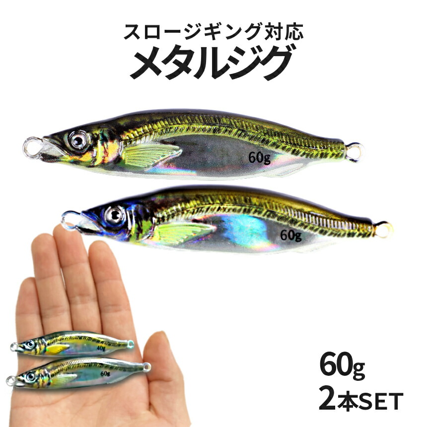 定率割引 西日本 pr07-22a_10.jpg ルアー・フライ