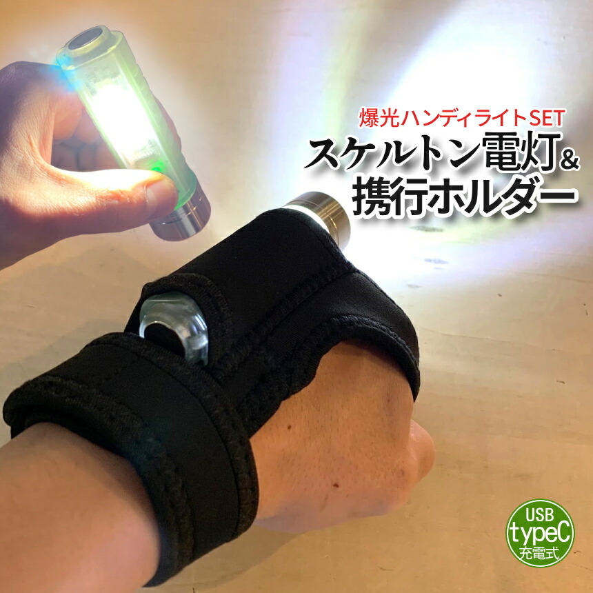 楽天市場】【超ポイントバック祭！P10倍♪12/13(土)10：00～】リスト