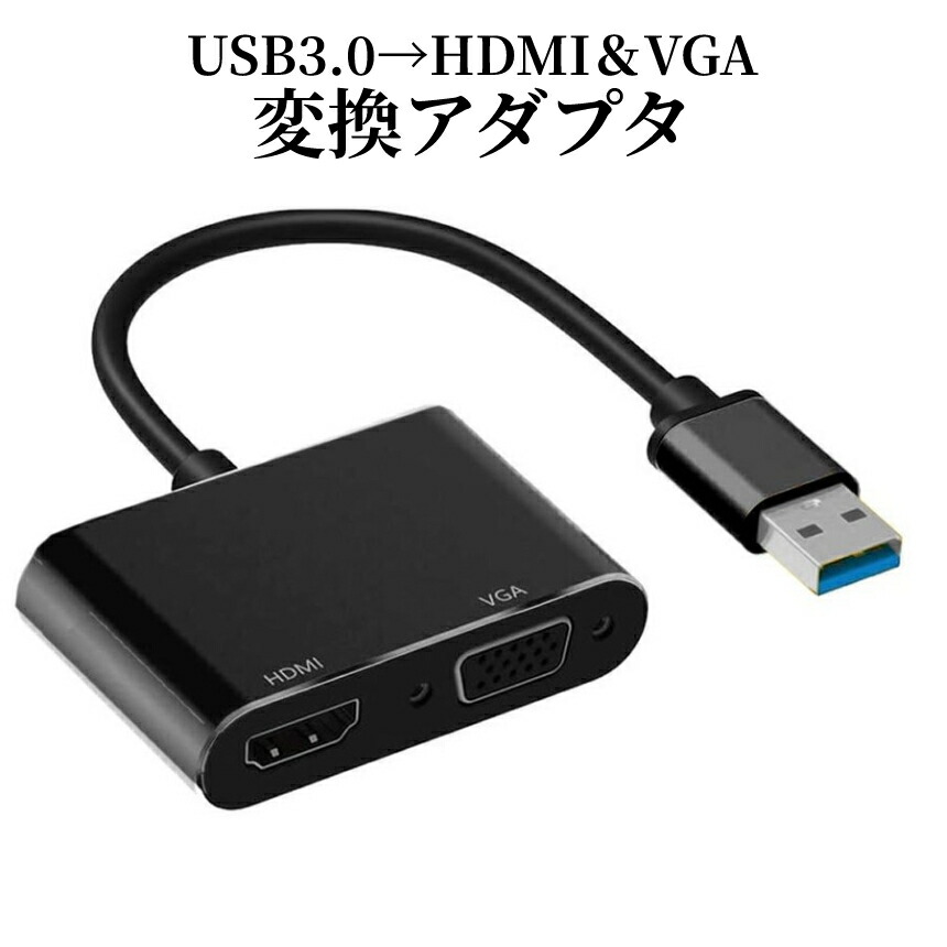 AOPEN スリムモニター HDMI VGA接続 AOPEN スリムモニター HDMI VGA接続 AOPEN スリムモニター HDMI VGA