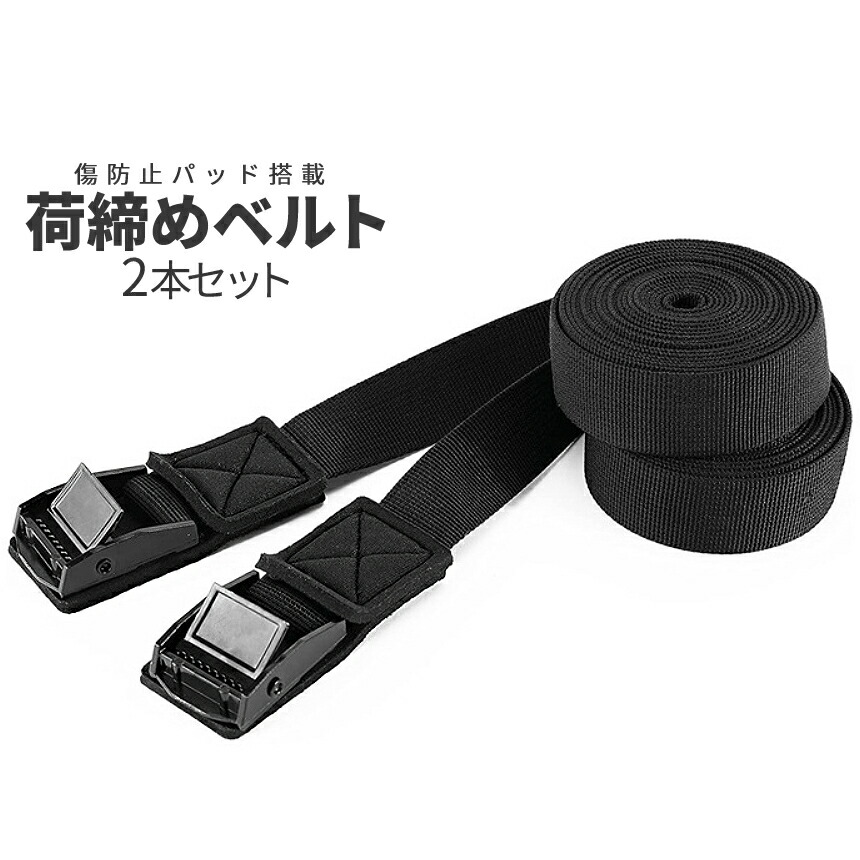 X6 ドッグ・セーフティー・ベルト BMW純正部品 パーツ オプション BMW 純正 固定ベルト X6 F16 X3 G01 F25 アダプティブ