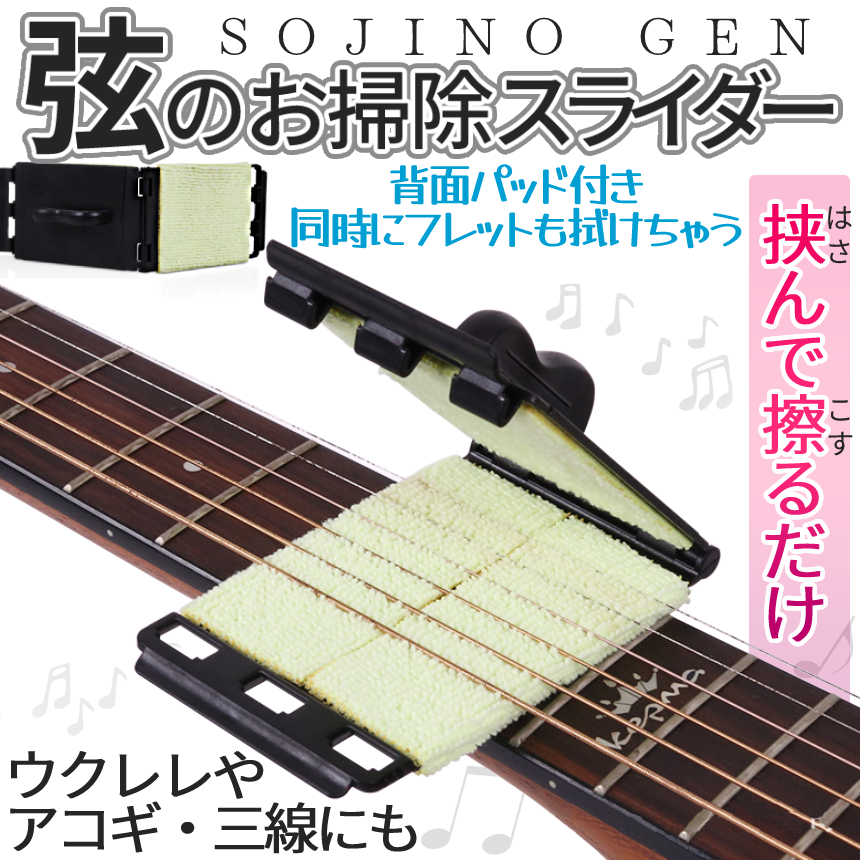 限定価格セール！ FOEHN AGS-120 Acoustic Guitar Strings 12strings Light 80 20 Bronze  12弦アコースティックギター弦