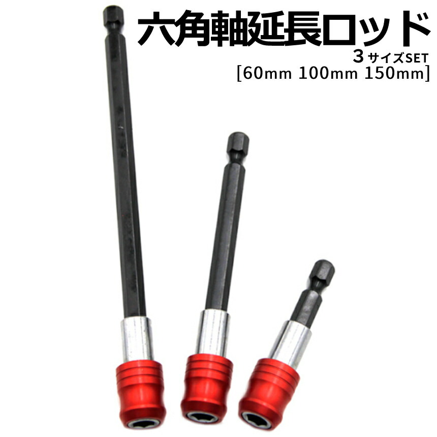 楽天市場】【スーパーSALE！全品ポイント5倍】【1000円 ポッキリ