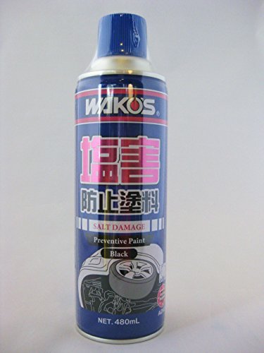 楽天市場】ワコーズ SSG スーパーシリコーングリース チューブ