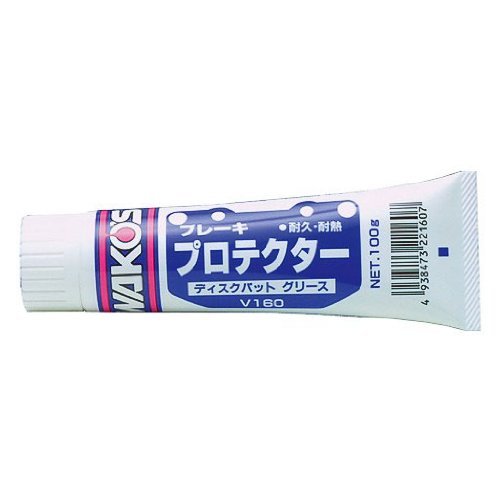 WAKO'S スーパーSG 耐熱シリコーンブレーキグリース V251 WAKOS WAKO'S ワコーズ SSG スーパーシリコーングリース