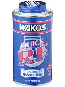 ☆１セット☆WAKO'S☆RECS レックス1Lと専用注入器セット☆ワコーズ WAKO'S - ☆1セット☆WAKO'S☆RECS レックス1Lと専用注入器