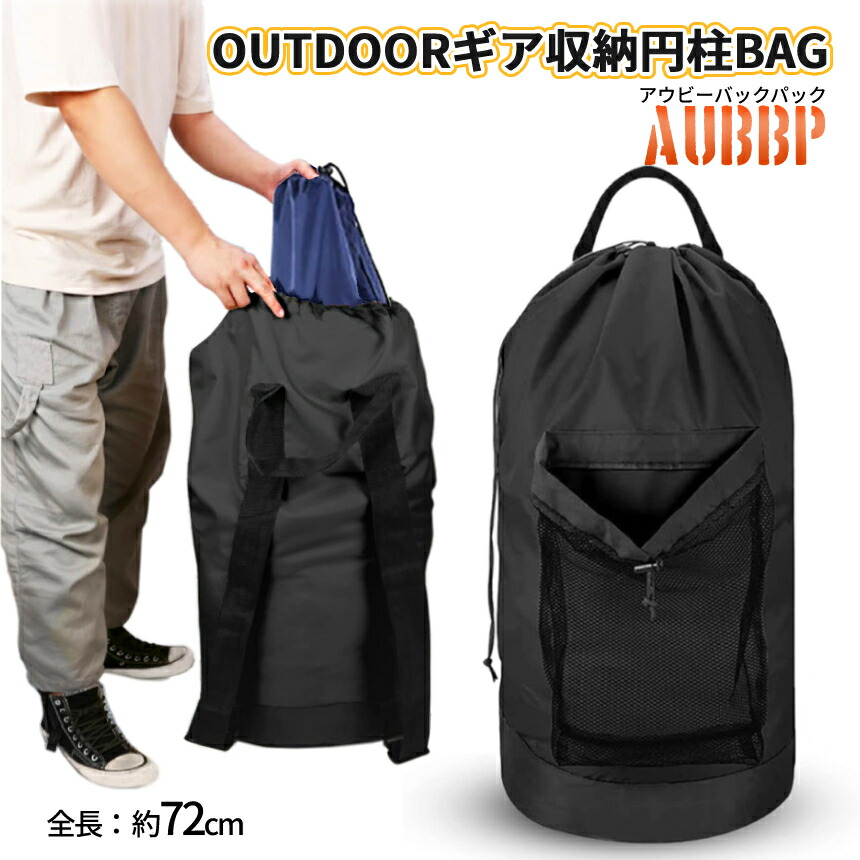 38explore RICH 新品未使用 キャンプ アウトドア 38explore 38-kTHAUS1 | OLIVE OUTDOOR EQUIPMENT