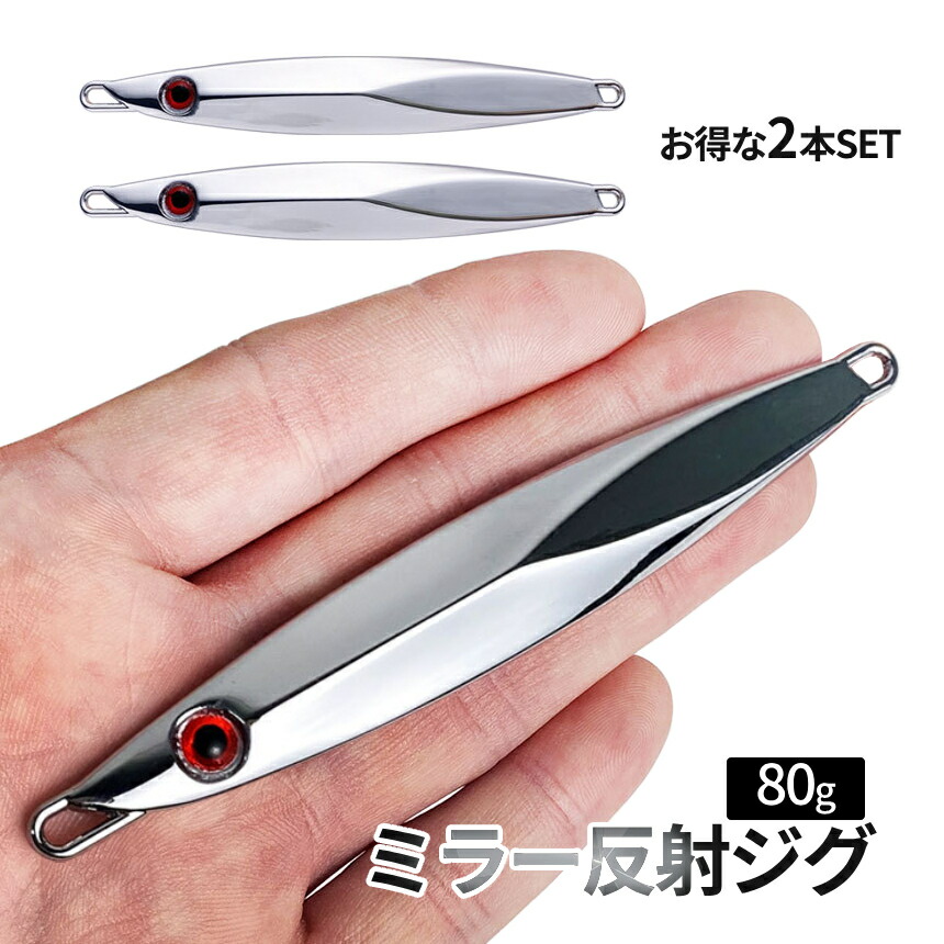 楽天市場】【マラソン開催！全品ポイント5倍】 ぶっ飛び 銀色