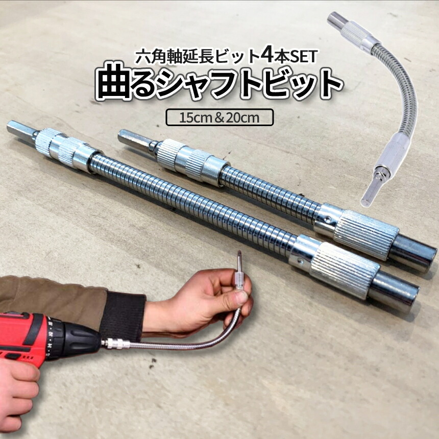 【専用】プレートブル20kg 青2枚セット(1組分)＋ブルシャフト１本 BULL パワーリフティングプレート IPF公認 2枚1セット