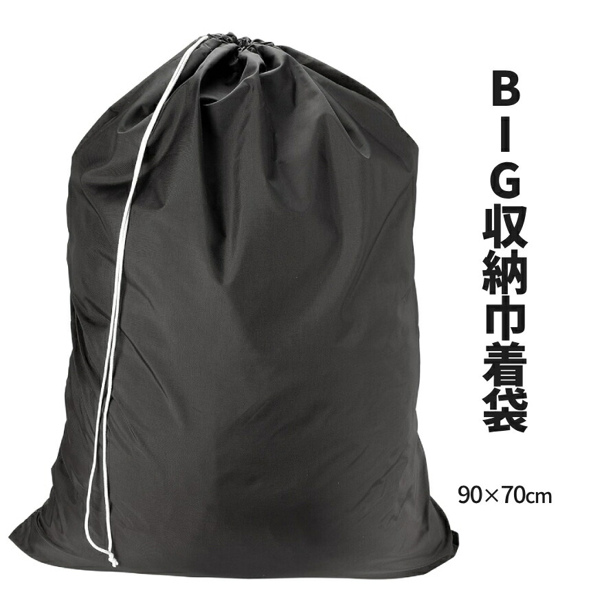 ps03-7a-l_10.jpg