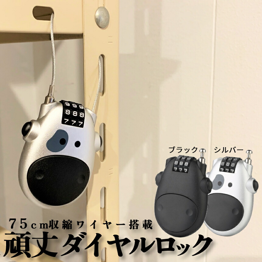 ビリヤードキュー　ケース　ダイヤルロック付き ビリヤード キュー 【未使用に近い商品】