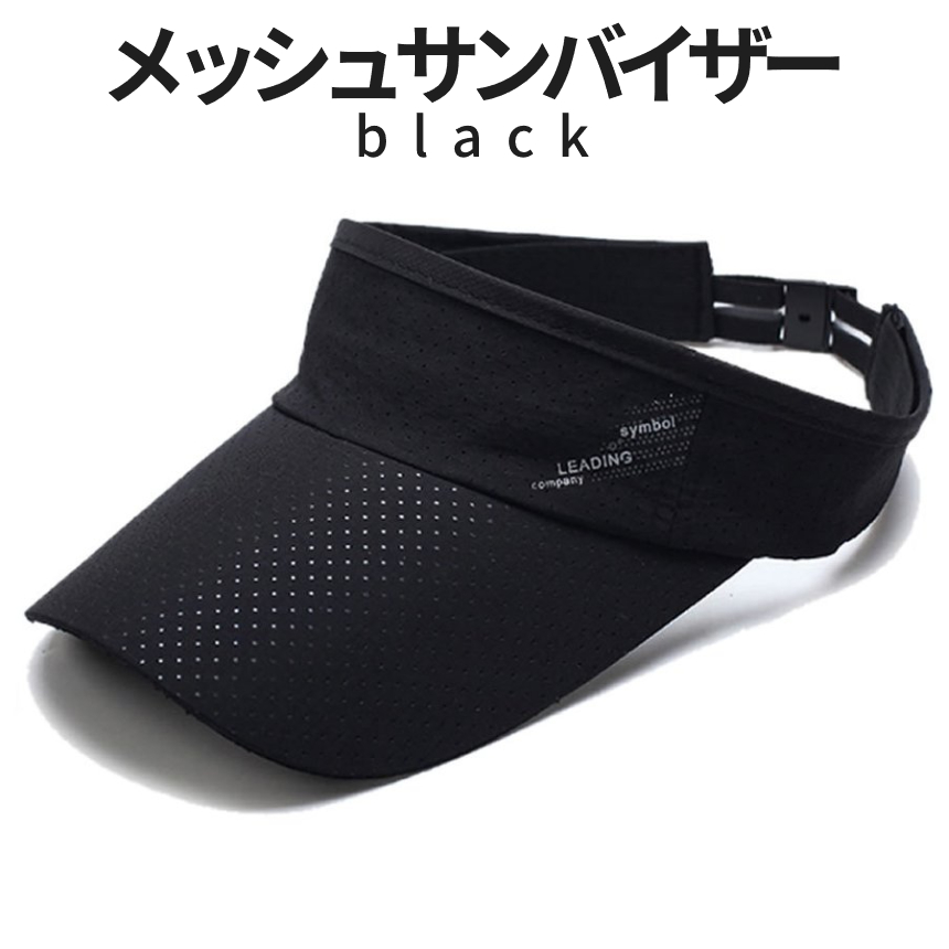 PXGゴルフ サンバイザー キャップ 日焼け止め男女兼用 25PXGゴルフ サンバイザー キャップ 日焼け止め男女兼用 - メルカリ