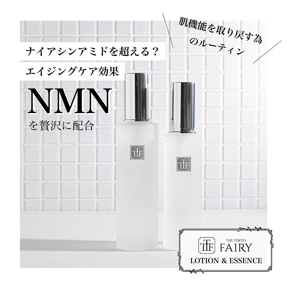 フェイスクリーム hikobaya Amazon | ミズカ リッチクリーム 50g 〈フェイスクリーム